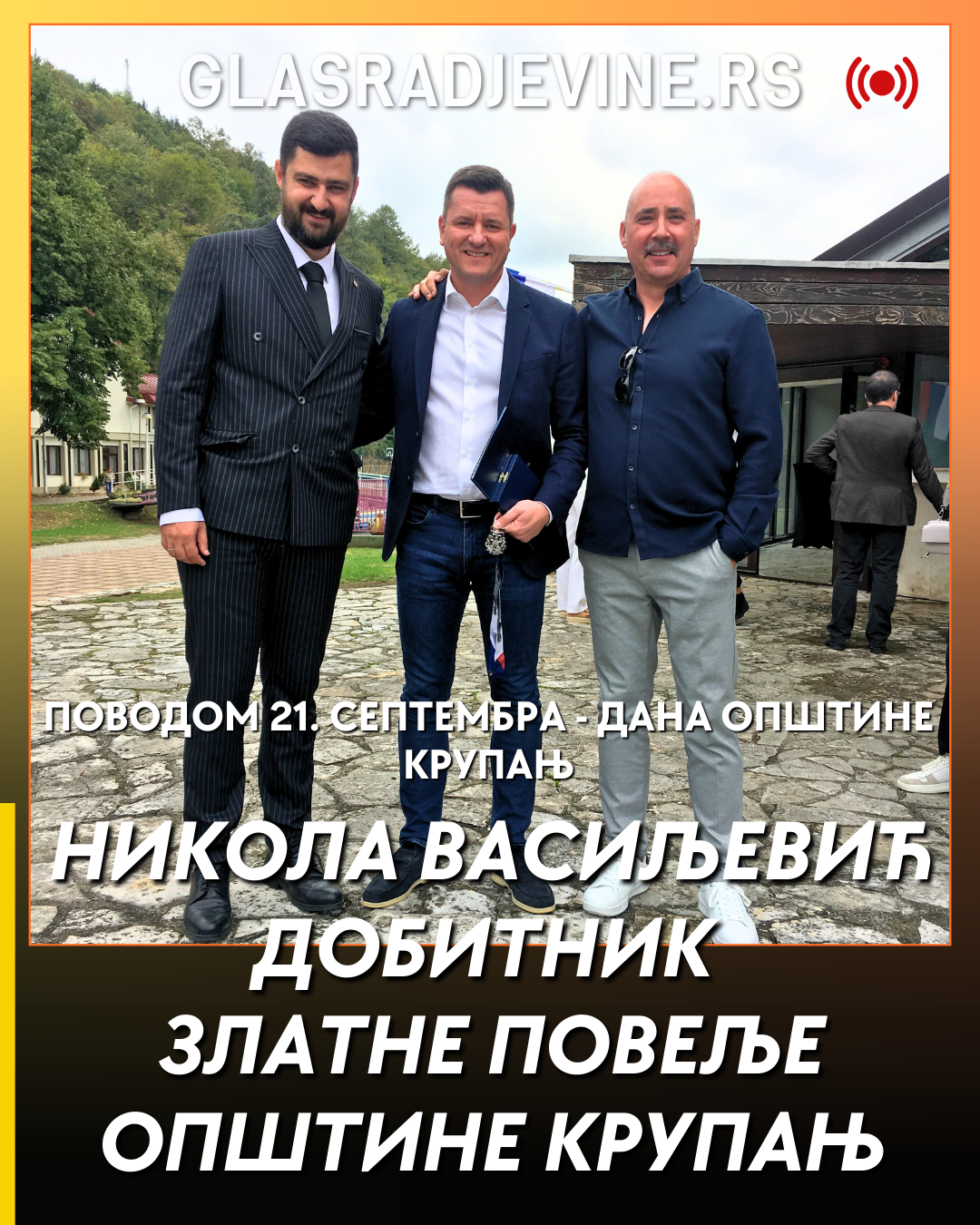 Nikola Vasiljević dobitnik Zlatne povelje opštine Krupanj!