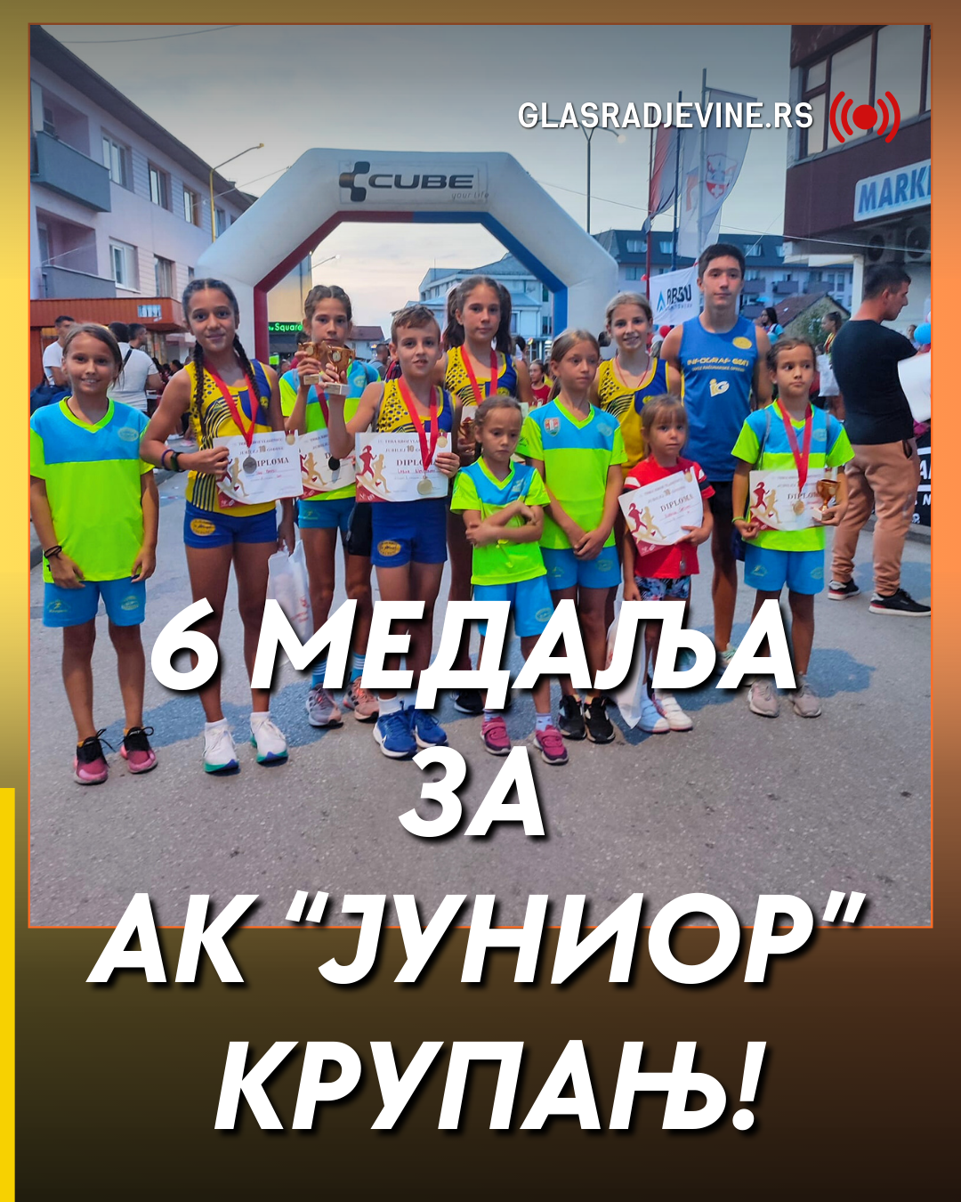 6 MEDALJA ZA AK „JUNIOR“ KRUPANJ