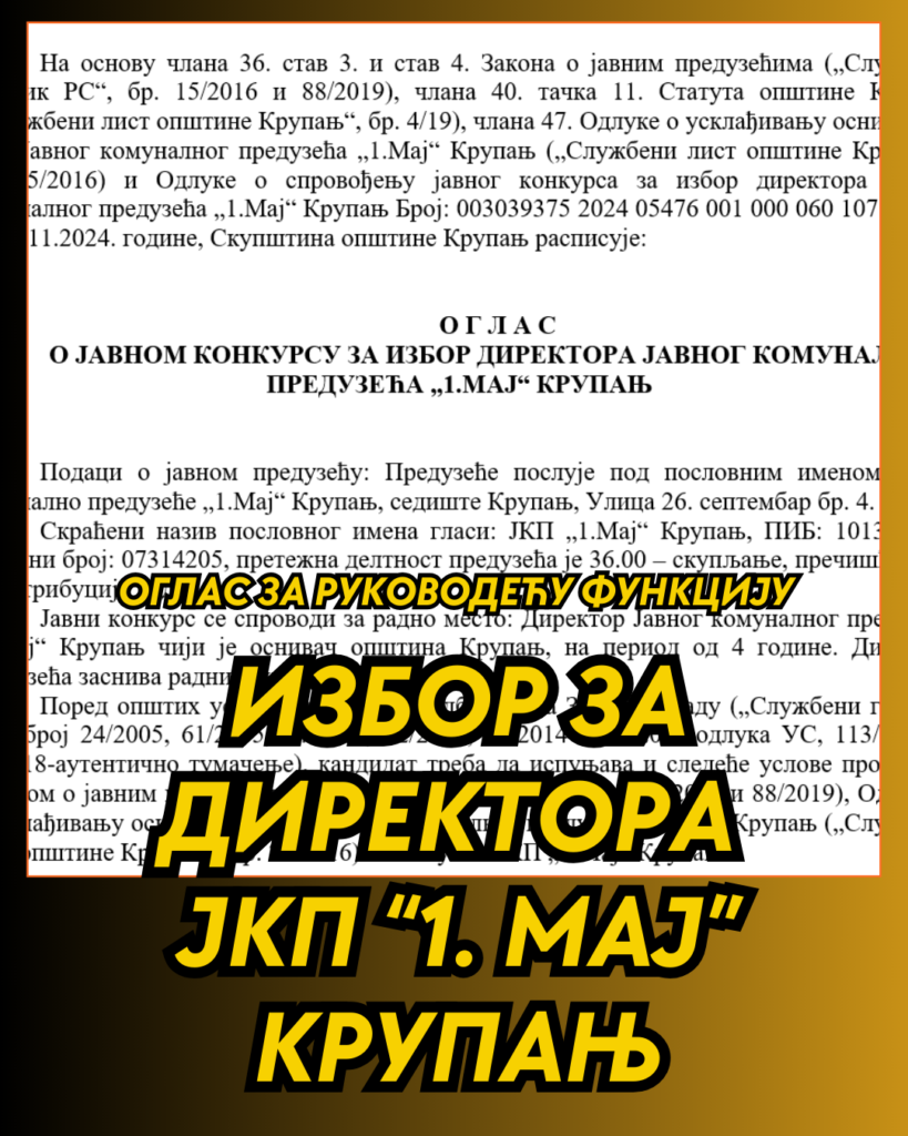 Oglas za izbor direktora JKP