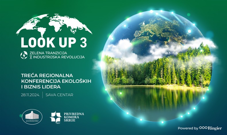 LOOK UP 3 u Beogradu