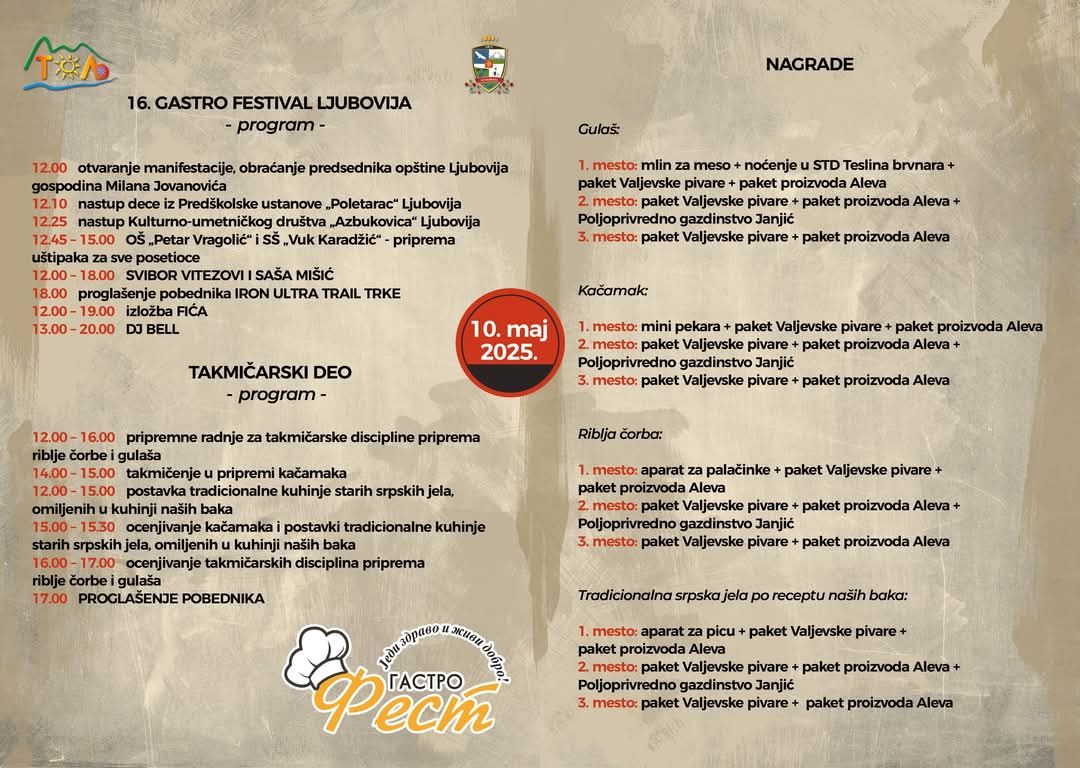 Ljubovija: ORGANIZATORI PRIPREMAJU BOGAT PROGRAM