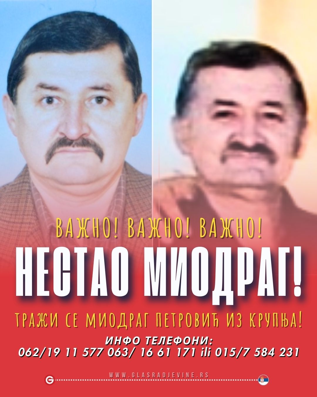 Nestao je Miodrag Petrović iz Krupnja