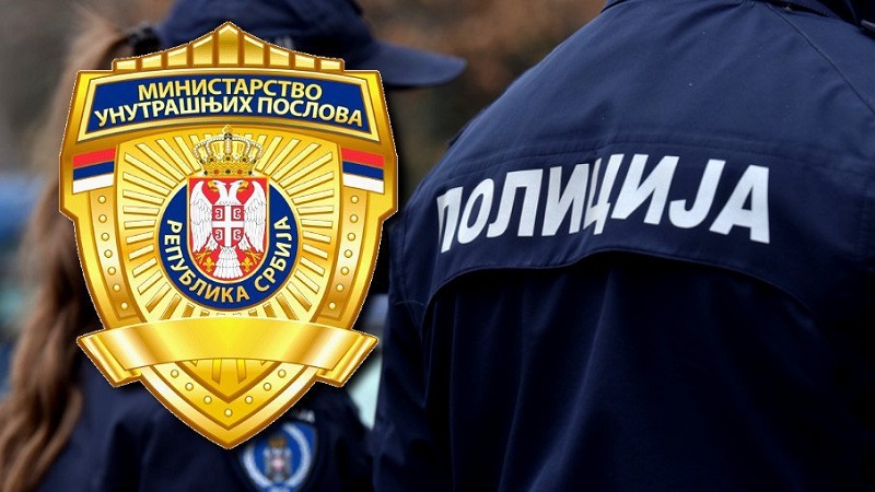 Hitan apel policije!