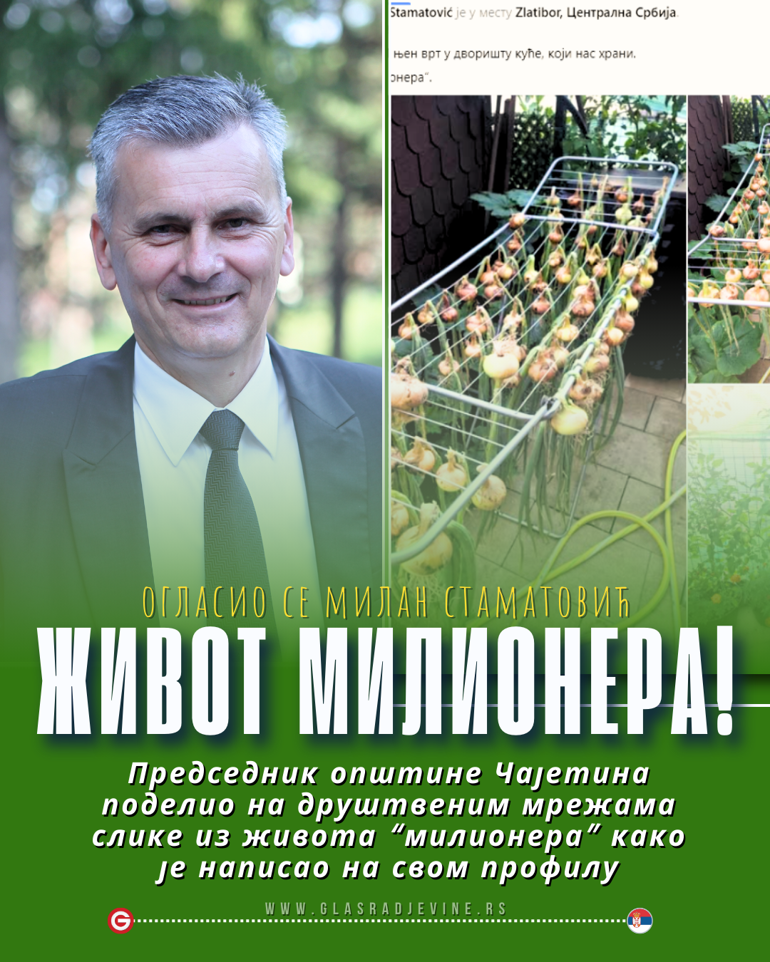 Ovako izgleda život milionera!